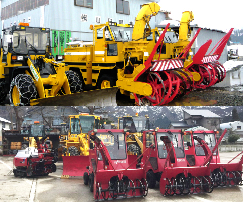 除雪車